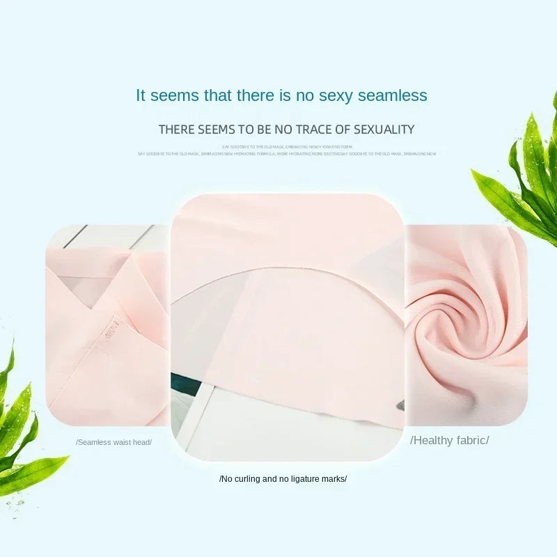 Seamless Female Underwear.